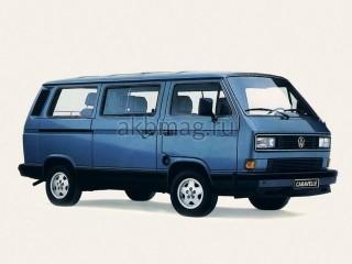 Volkswagen Caravelle T3 1980 - 1991
