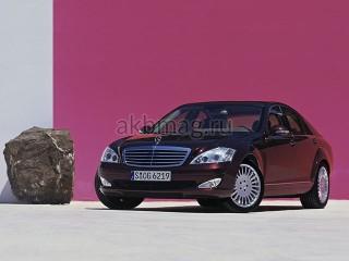 Mercedes-Benz S-klasse 5 (W221) 2005, 2006, 2007, 2008, 2009 годов выпуска 550 5.5 (388 л.с.)