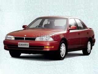 Toyota Camry (Japan) V30 1990, 1991, 1992, 1993, 1994 годов выпуска 2.0 (135 л.с.)