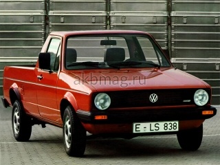 Volkswagen Caddy I 1979 - 1995
