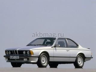 BMW 6er I (E24) 1976 - 1989 628i 2.8 (184 л.с.)