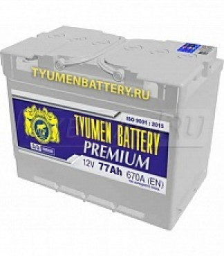 Тюмень  6СТ - 77LA  PREMIUM о/п