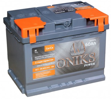 ONIKS 60R 580A 242x175x190